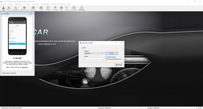 Tela inicial do sistema. Nela &eacute; realizado o login do usu&aacute;rio atrav&eacute;s de uma interface bastante atraente e amig&aacute;vel. Na op&ccedil;&atilde;o de salvar senha, voc&ecirc; poder&aacute; optar pelo sistema memorizar sua senha.